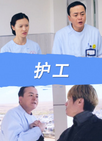 9色成人